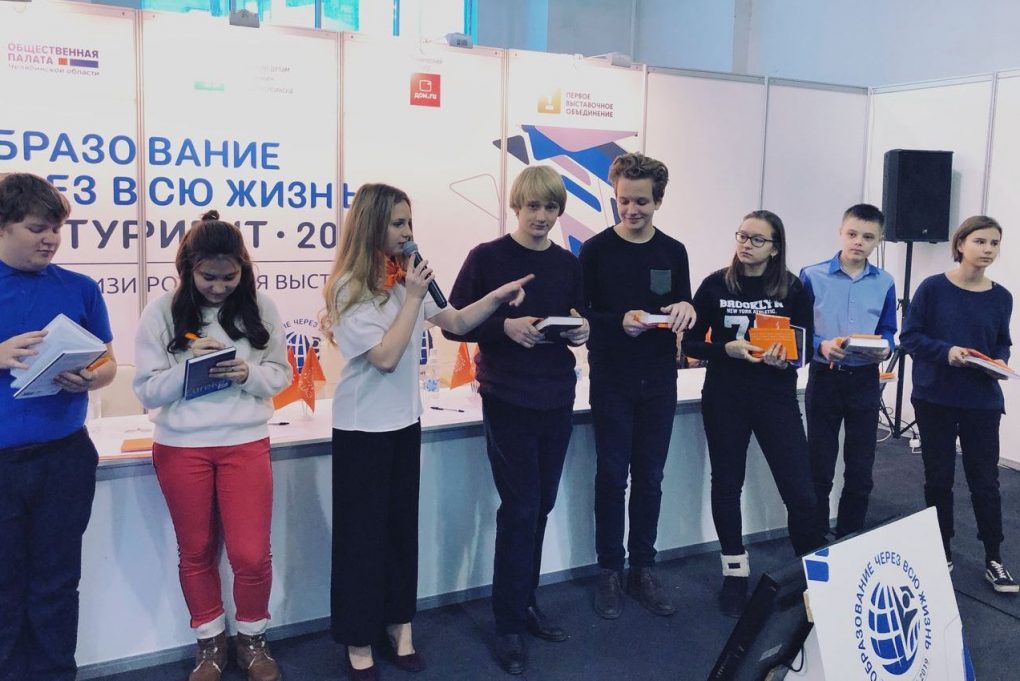Полный абзац.jpg Полный абзац.jpg